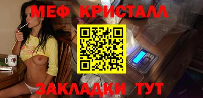 кокаин колумбия Кимры