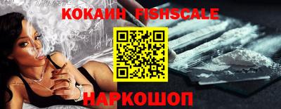 эйфоретик Кинель