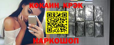 кокаин колумбия Кимры