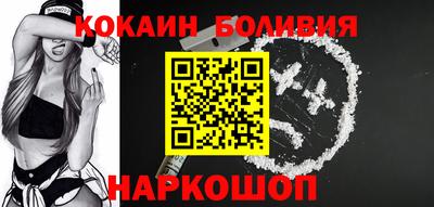 кокаин колумбия Кимры