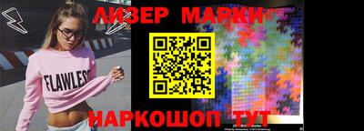 метамфетамин Кингисепп