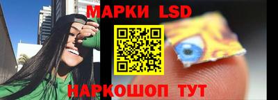 метамфетамин Кингисепп