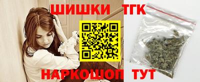 метамфетамин Кингисепп