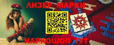 кокаин колумбия Кимры