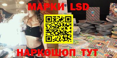 кокаин колумбия Кимры