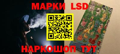 метамфетамин Кингисепп