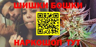 эйфоретик Кинель
