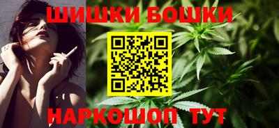 эйфоретик Кинель
