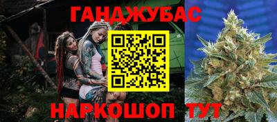 кокаин колумбия Кимры