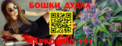 кокаин колумбия Кимры