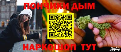 эйфоретик Кинель