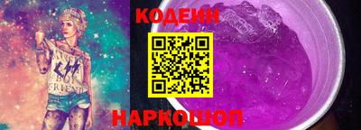 кокаин колумбия Кимры