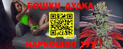 кокаин колумбия Кимры