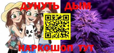 метамфетамин Кингисепп