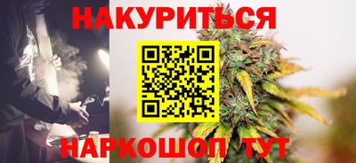 кокаин колумбия Кимры