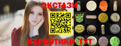 кокаин колумбия Кимры
