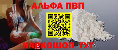 метамфетамин Кингисепп