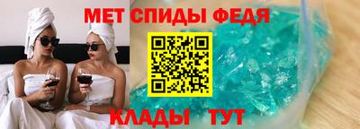 эйфоретик Кинель