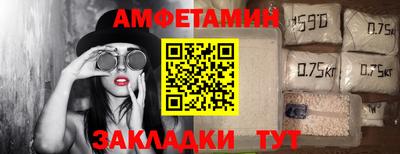 эйфоретик Кинель