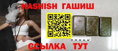 эйфоретик Кинель