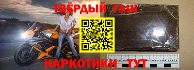 кокаин колумбия Кимры