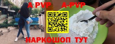 кокаин колумбия Кимры