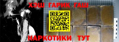 эйфоретик Кинель
