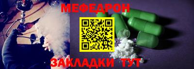 эйфоретик Кинель